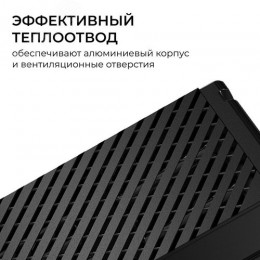 Блок питания (драйвер)для светодиодной ленты 24В, 300 Вт, 100-277В, 12.5А, IP20, алюминий, 237х62х34 мм, PRO, черный