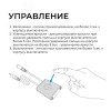 Выключатель бесконтактный, 12/24В, 72/144 Вт, 6А, входной кабель 100 мм, выходной 200мм,  30.8х8.7х38 мм
