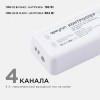 Комплект: контроллер и 3-х зонный сенсорный пульт RGB-RGBW, 12/24В, 192/384 Вт, 4 канала по 4А, IP20, пульт сенсорный (без батареек), радио, 11 кнопок и кольцо