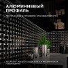 Профиль алюминиевый для светодиодной ленты, анодированный, П-образный , накладной, черный, 15.2х6 мм, 2 м, ширина ленты до 10 мм, рассеиватель черный, заглушки - 2 шт, крепеж - 4 шт