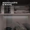 Профиль алюминиевый для светодиодной ленты, анодированный, П-образный , накладной, черный, 15.2х6 мм, 2 м, ширина ленты до 10 мм, рассеиватель черный, заглушки - 2 шт, крепеж - 4 шт