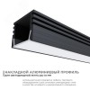 Профиль алюминиевый для светодиодной ленты, анодированный, П-образный , накладной, черный, 16х12 мм, 2 м, ширина ленты до 10 мм, рассеиватель белый матовый, заглушки - 2 шт, крепеж - 4 шт