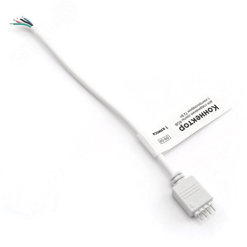 Коннектор для соединения RGB/CCT ленты 10 мм  с контроллером RGB/CCT