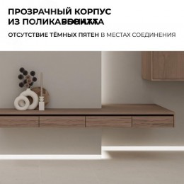 Коннектор прокалывающий, 3pin, для соединения CCT светодиодной ленты 8 мм, тип COB, IP20, 16.5х9.7х4.3 мм