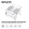 Коннектор прокалывающий, 4pin, для соединения RGB светодиодной ленты 10 мм, тип COB, IP20, 16.5х11,7х4.3 мм