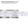 Коннектор прокалывающий, 4pin, для соединения RGB светодиодной ленты 10 мм, тип COB, IP20, 16.5х11,7х4.3 мм
