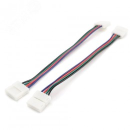 Комплект коннекторов (2 клипсы с проводами) для RGB светодиодной ленты 12В, IP20, подложка 10 мм