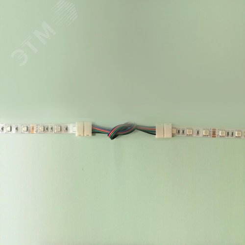 Комплект коннекторов (2 клипсы с проводами) для RGB светодиодной ленты 12В, IP20, подложка 10 мм