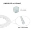 Комплект заглушек к светодиодной ленте для бани и сауны,  2 штуки