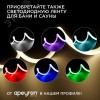 Комплект заглушек к светодиодной ленте для бани и сауны,  2 штуки