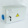 Ящик с понижающим трансформатором ЯТП 0.25 220/12В IP54 с тремя автоматами