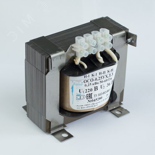 Трансформатор напряжения понижающий ОСО-0.25-09 УХЛ 3 220/12