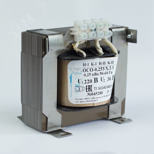 Трансформатор напряжения понижающий ОСО-0.25-09 УХЛ 3 220/12