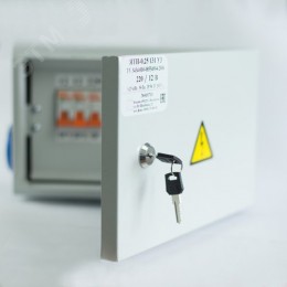 Ящик с понижающим трансформатором ЯТП 0.25 220/12В IP54 с тремя автоматами