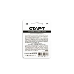 Батарейка литиевая дисковая СТАРТ CR2032 2 штуки на блистере