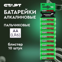 Батарейка алкалиновая СТАРТ АА 10 штук в спайке с крючком