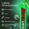 Батарейка алкалиновая СТАРТ ААА Шоу-бокс 104 штуки
