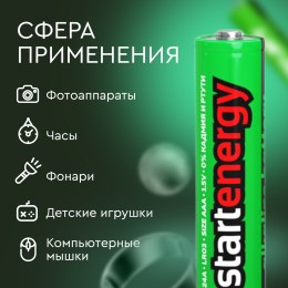 Батарейка алкалиновая СТАРТ ААА Шоу-бокс 104 штуки
