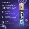 Батарейка алкалиновая СТАРТ ААА 8 штуки на блистере