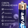 Батарейка алкалиновая СТАРТ АА 10 штук в спайке с крючком