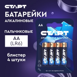 Батарейка алкалиновая СТАРТ АА 4 штуки на блистере