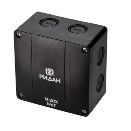Коробка распределительная RIDAN M BOX 110x110x67, IP67, черная