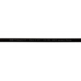 Кабель саморегулирующийся нагревательный Pipeguard-25 (С) 230 В 250 м