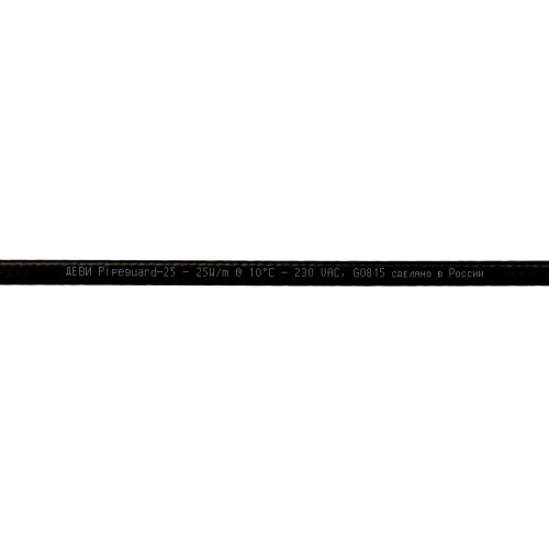 Кабель саморегулирующийся нагревательный Pipeguard-25 (С) 230 В 250 м