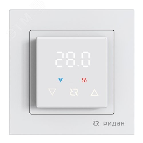 Терморегулятор Ридан Classy c Wi-Fi, с комбинацией датчиков, белый, 16А