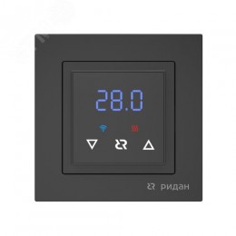 Терморегулятор Ридан Classy c Wi-Fi, с комбинацией датчиков, черный матовый, 16А