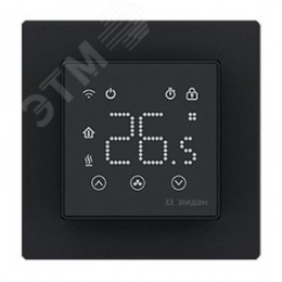 Терморегулятор с комбинацией датчиков Ридан Clever с Wi-Fi черный 16А
