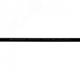 Кабель саморегулирующийся нагревательный Pipeguard-25 (С) 230 В 250 м