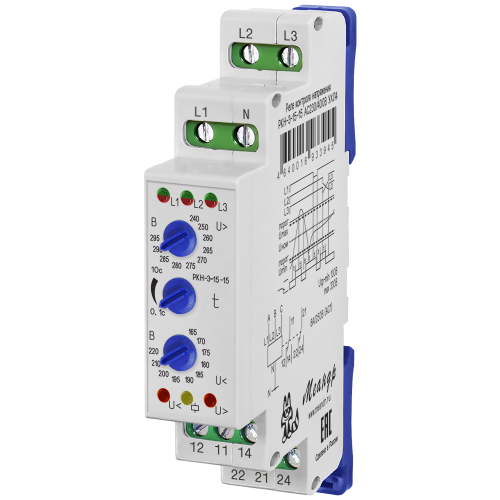 Реле контроля напряжения РКН-3-15-15 AC230В/AC400BУХЛ4