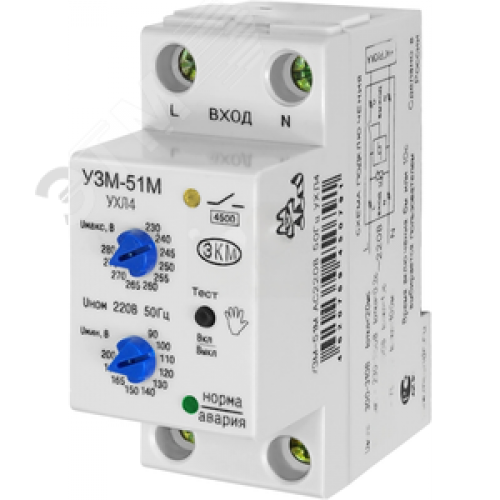 Устройство защиты