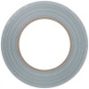 Лента универсальная армированная (ducttape) 48 мм х 50 м