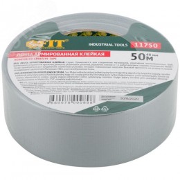 Лента универсальная армированная (ducttape) 48 мм х 50 м