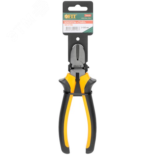 Бокорезы ''Стайл'', мягкие прорезиненные ручки, молибденовое покрытие 160 мм