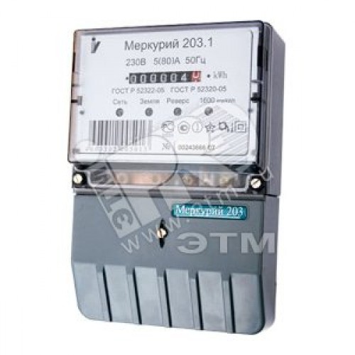 Счетчик электроэнергии Меркурий однофазный многотарифный, 5(60), кл.точ. 1.0, Щ, ЖКИ, оптопорт, RS485