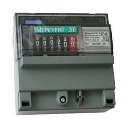 Счетчик электроэнергии Меркурий 201.5 однофазный однотарифный, 560, класс точности 1.0, D, ЭМОУ, импульсный выход