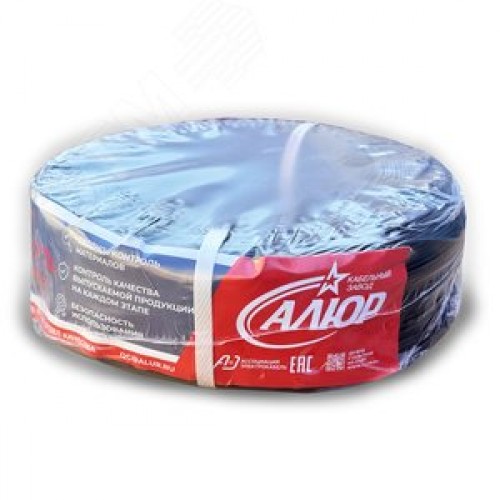 Провод силовой ПуВнг (А)-LS 1х0.5 черный бухта однопроволочный