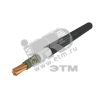 Кабель силовой ППГнг(А)-FRHF 1х150мк-1 Б