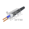 Кабель силовой ППГнг(А)-HF 2х2.5ок(N)-0.66 однопроволочный черный (бухта)