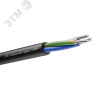 Кабель силовой АВВГ 3х6 (N, PE)-0.660 однопроволочный
