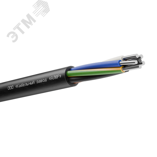 Кабель АВВГнг(А)-LS 5х10.0 ок(N PE)-0.66