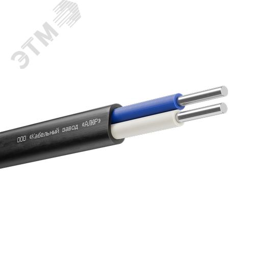 Кабель силовой АВВГ-П 2х4 (N)-0.660               однопроволочный