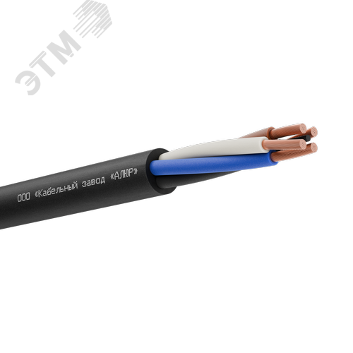 Кабель силовой КГТП-ХЛ 4х4(N)-220/380-3бар