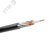 Кабель контрольный КВВГнг(А)-LS 7х1.5