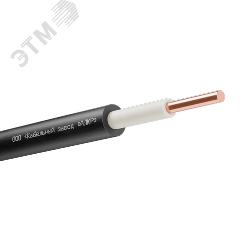 Кабель ВВГнг(А)-LS 1х6.0 -0.66 однопроволочный