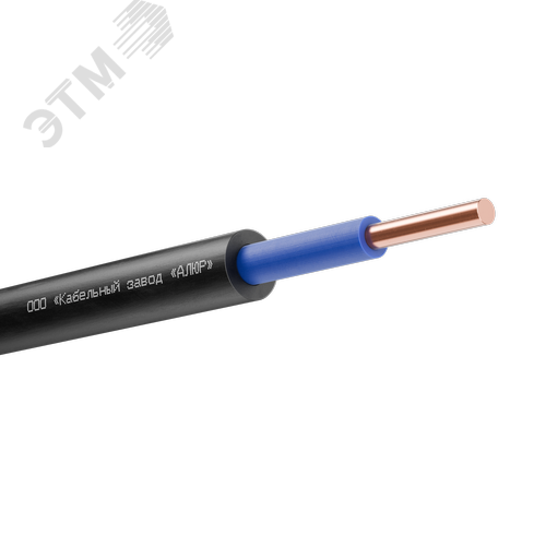 Кабель ВВГнг(А)-LS 1х6,0 ок(N)-0,66
