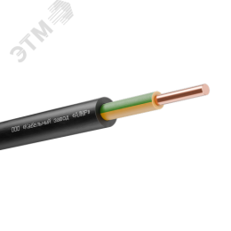 Кабель силовой ВВГнг(А)-LS 1х6 (PE)-0.660 однопроволочный
